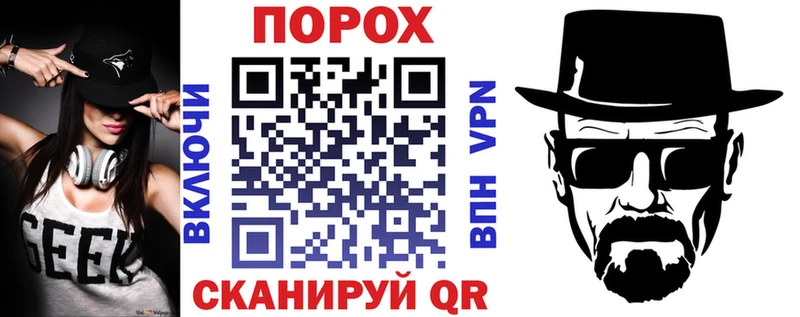Amphetamine VHQ Краснокаменск