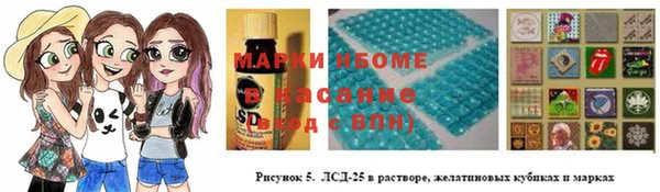 a pvp Балабаново