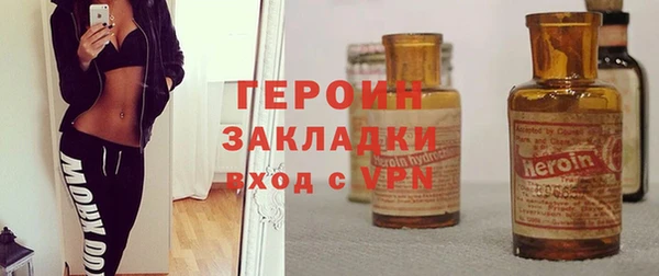 a pvp Балабаново