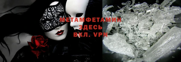 a pvp Балабаново
