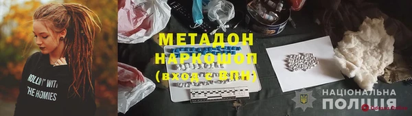 a pvp Балабаново