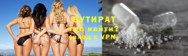 a pvp Балабаново