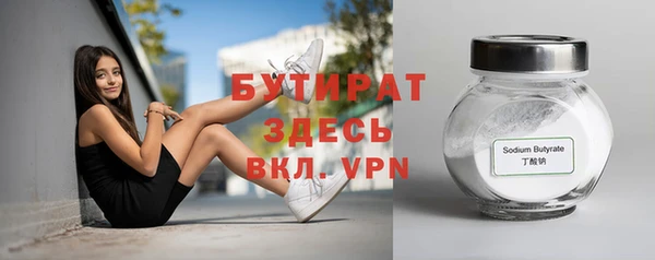a pvp Балабаново
