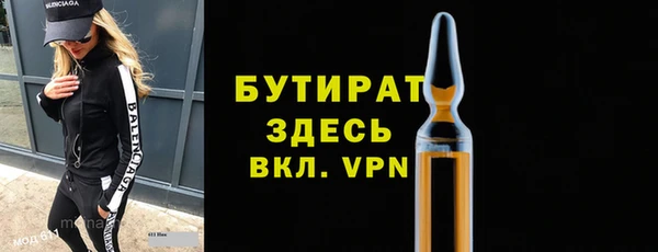 a pvp Балабаново