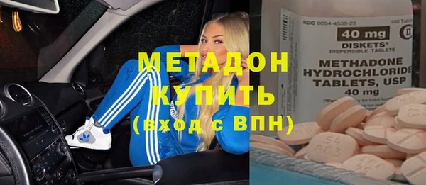 a pvp Балабаново