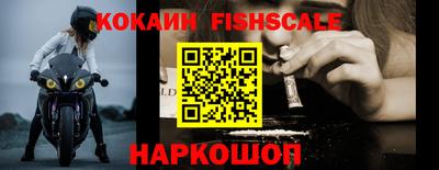 гашишное масло Камышлов