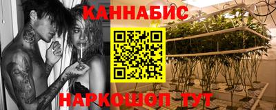 spice Кандалакша