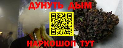 а пвп мука Кимры