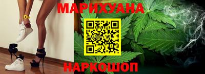 spice Кандалакша