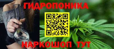 гашишное масло Камышлов