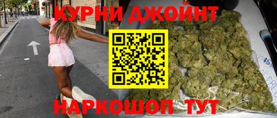 мет Канаш