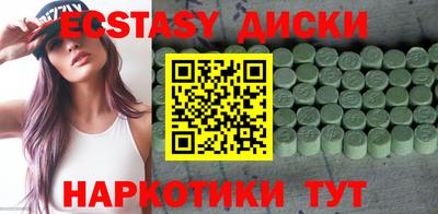 мет Канаш