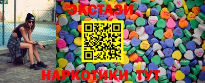 мет Канаш