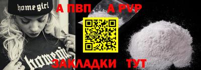 ГАЛЛЮЦИНОГЕННЫЕ ГРИБЫ Кингисепп