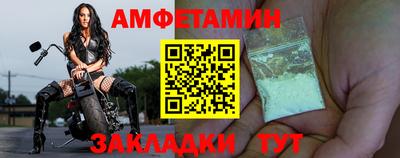 гашишное масло Камышлов