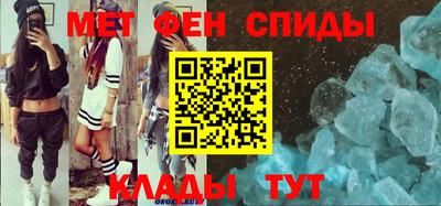 а пвп мука Кимры