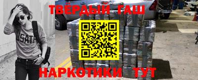 ГАЛЛЮЦИНОГЕННЫЕ ГРИБЫ Кингисепп